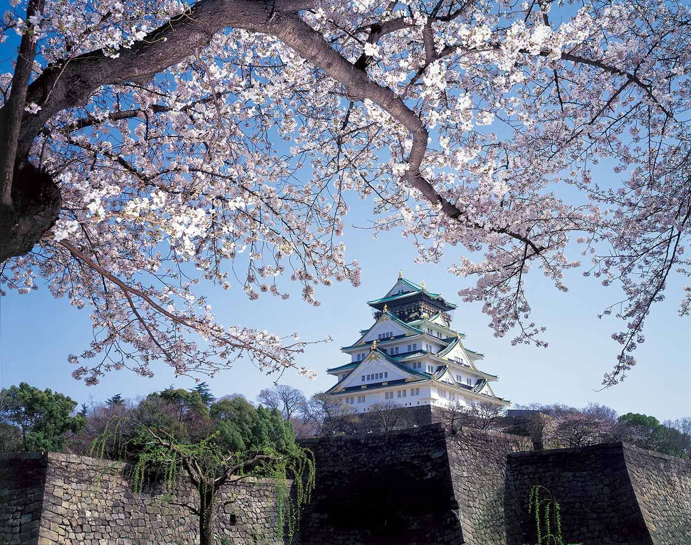 Osaka
