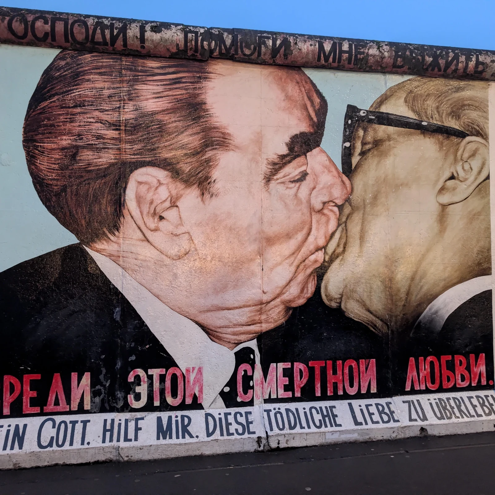 Berlin Wall East Side Gallery Tour on Foot