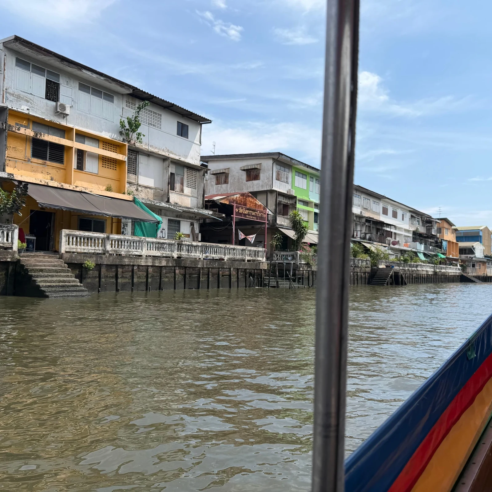 Bangkok canal boat tour by traditional long-tail boat
