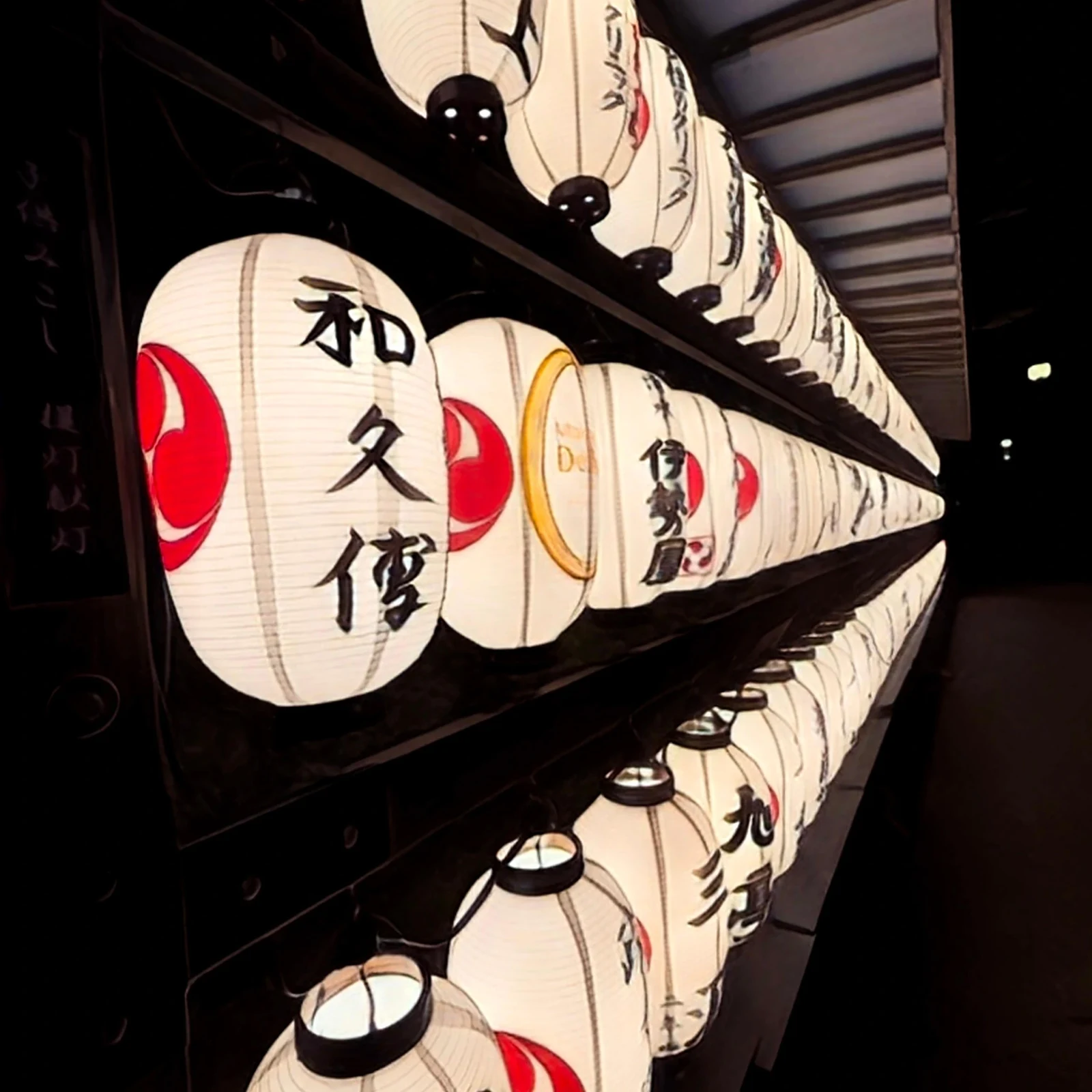 Gion Nachtspaziergang in Kyoto mit Geisha-Kultur