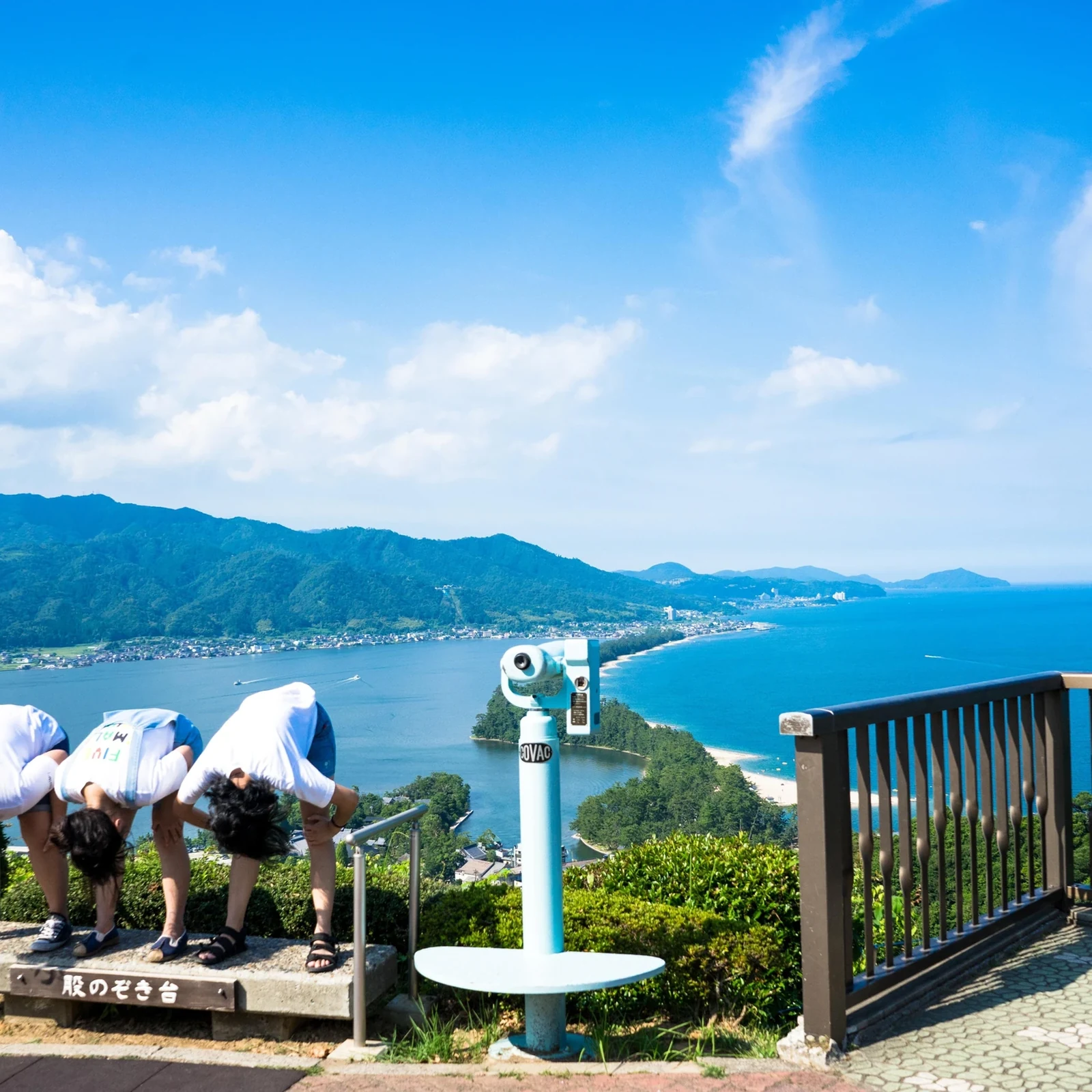 Amanohashidate, Ine Funaya and Miyama tour from Kyoto or Osaka