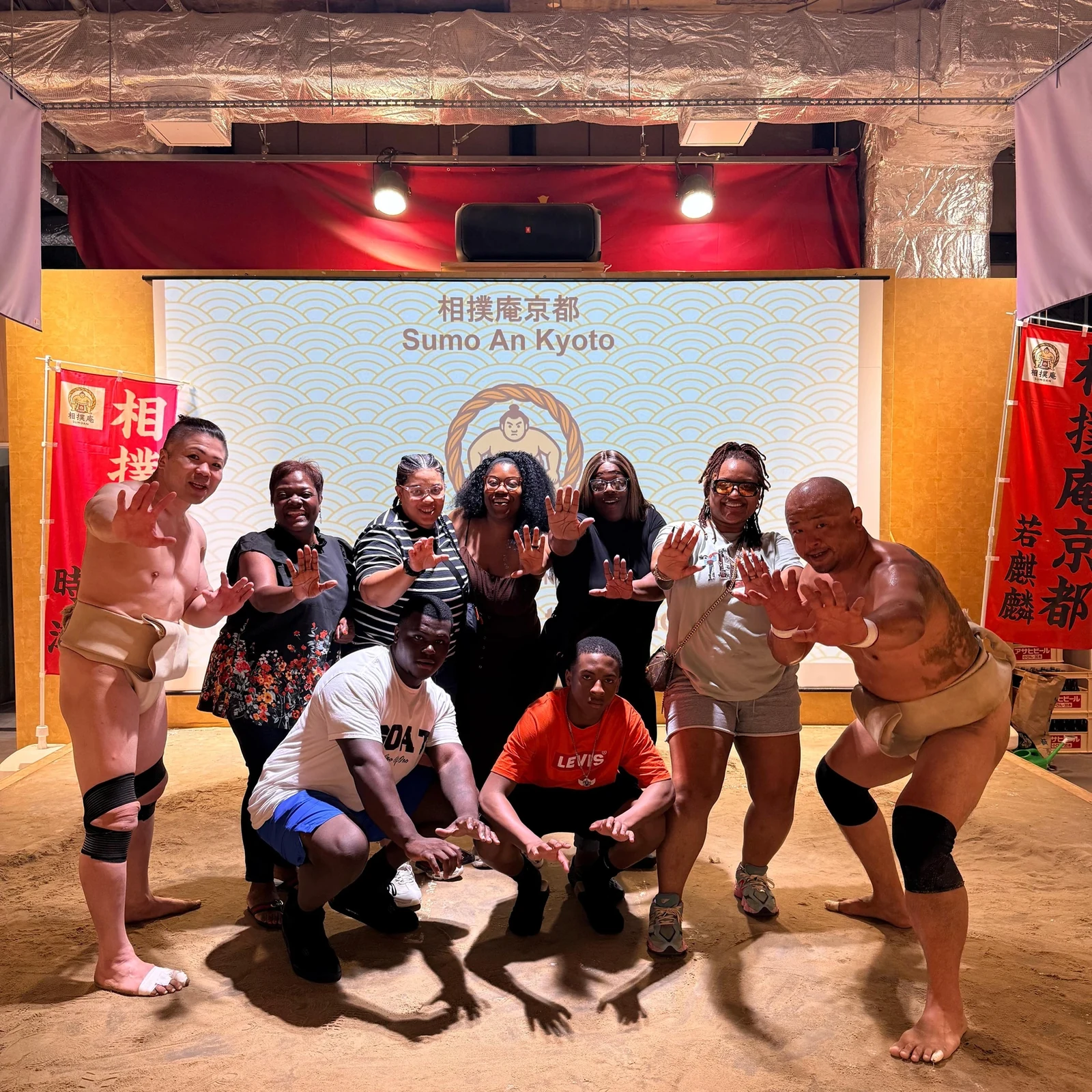 Sumo-Erlebnis in Kyoto mit Essen, Ring-Challenge und Fotos