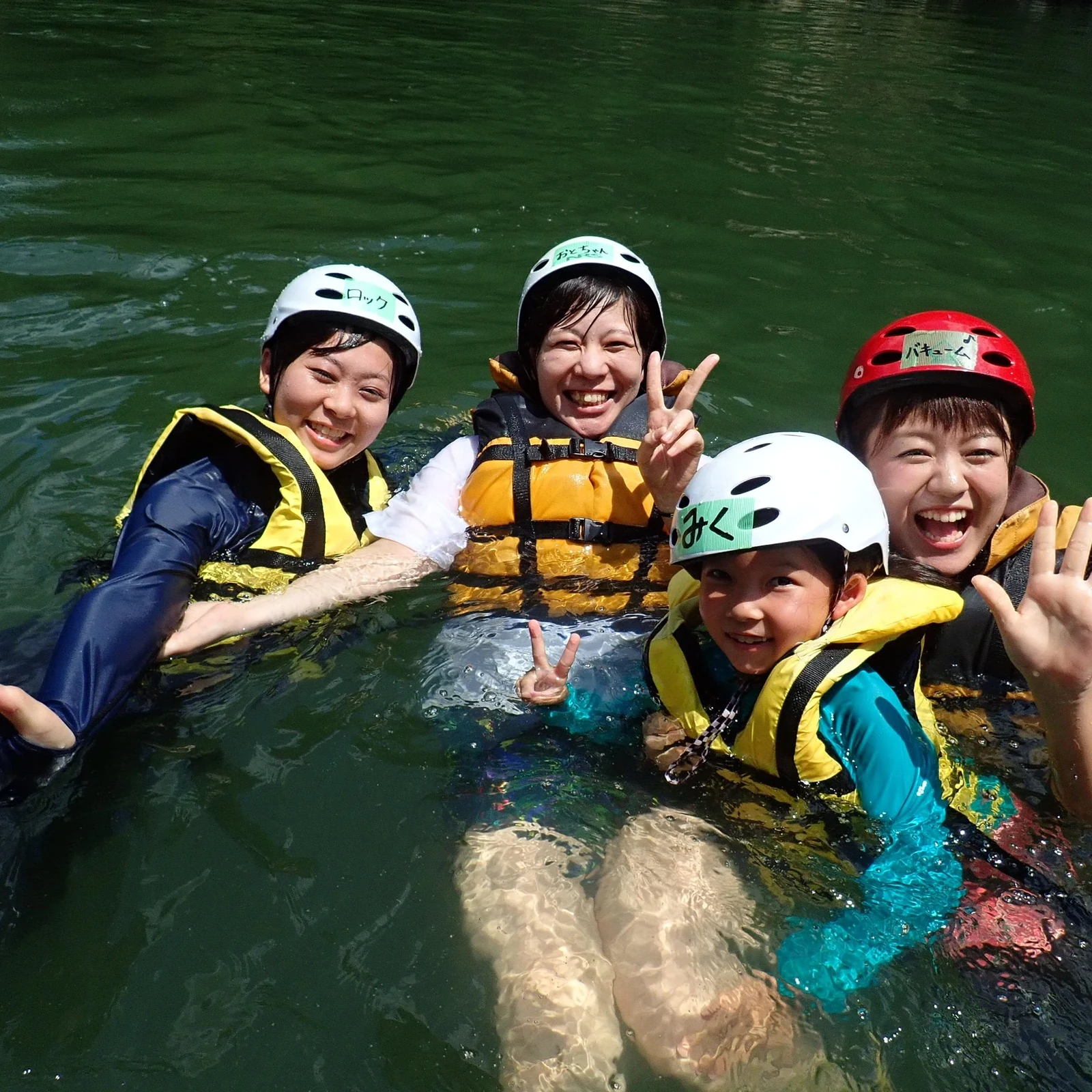 Hozugawa River rafting: a water adventure near Kyoto