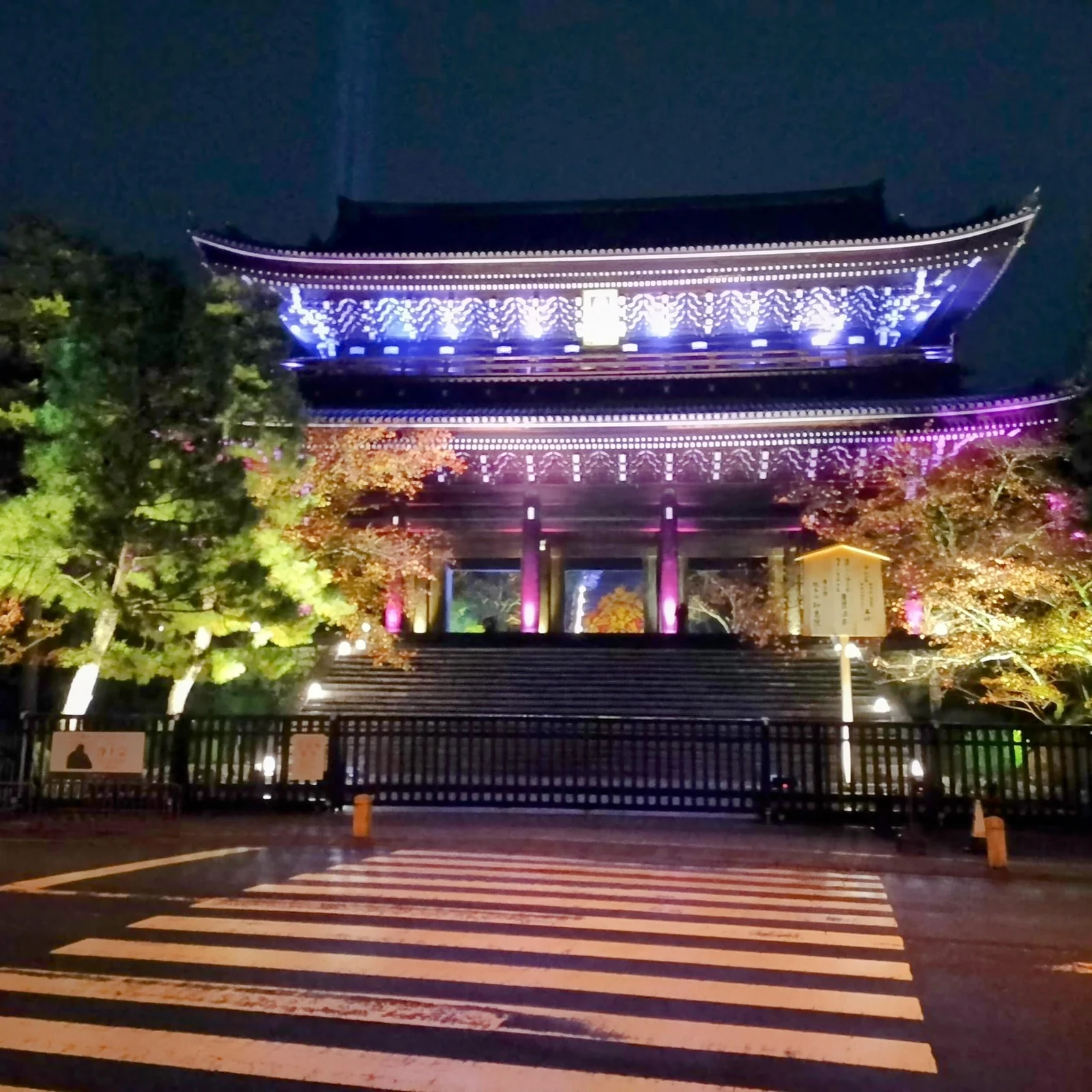 Gion Kyoto Geisha Tour: Hidden Gems Walking Tour