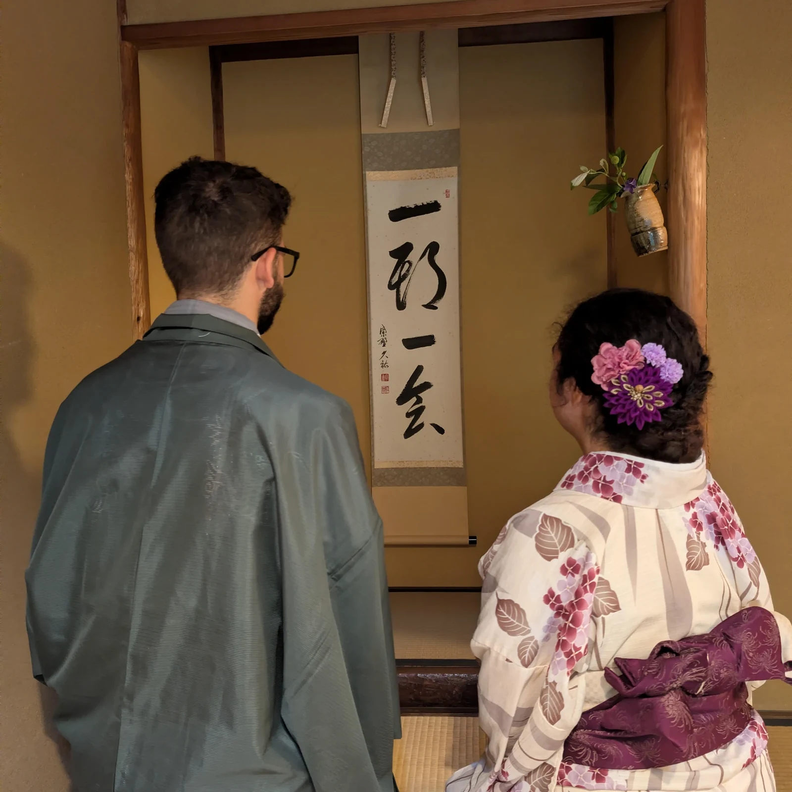 Karasumashijo: Kimono Tea Ceremony in Kyoto with Matcha