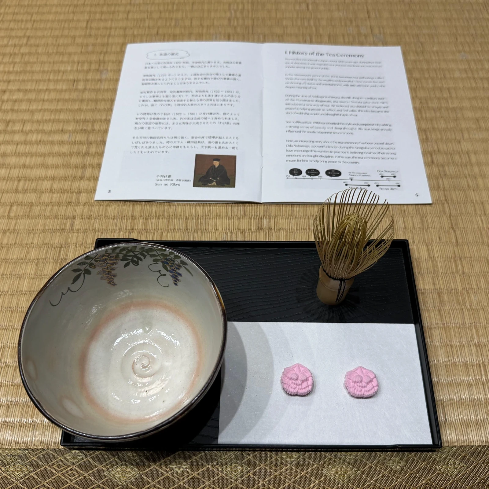 Cérémonie du thé à Kyoto dans une machiya historique