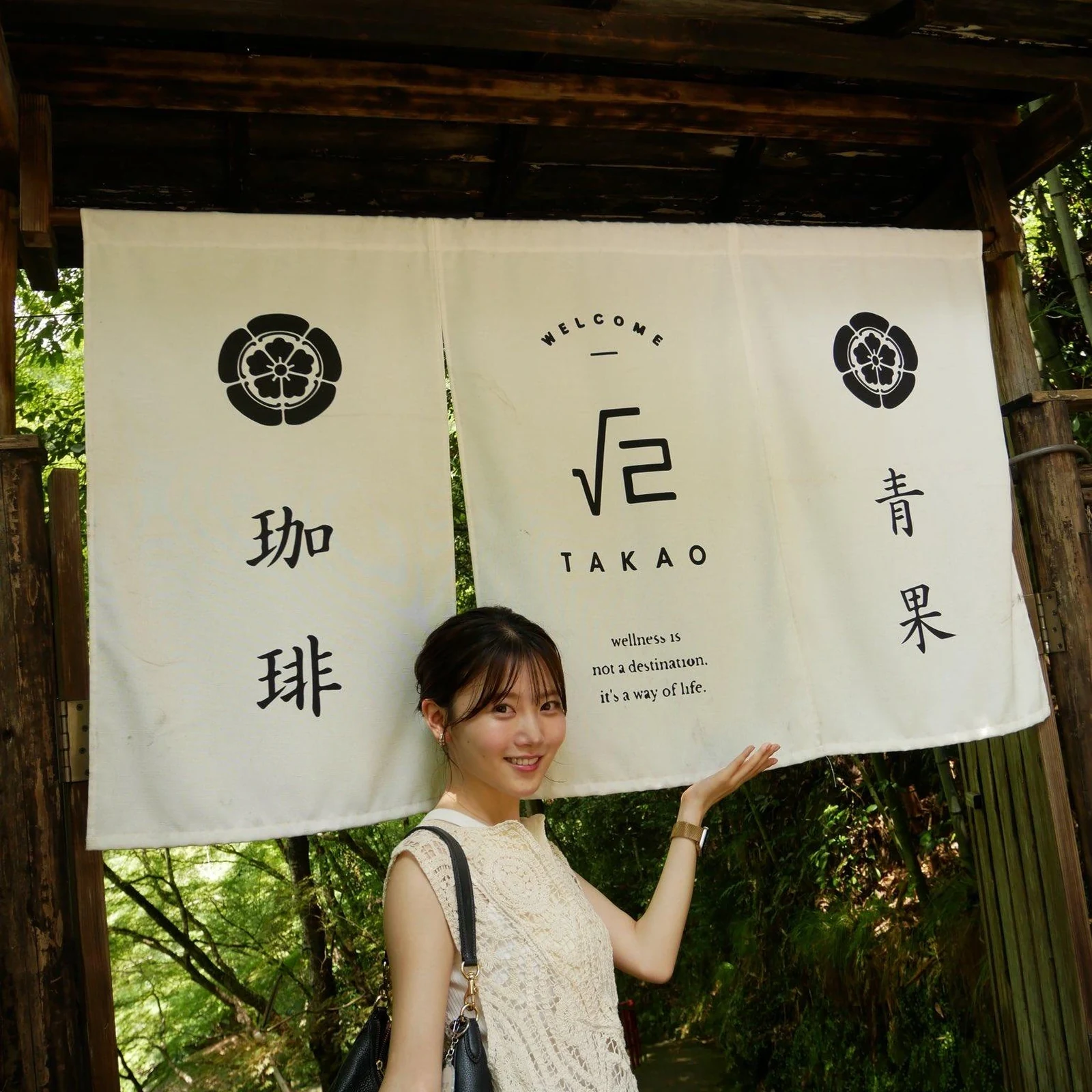 Fototour in Kyoto mit privatem professionellem Fotografen