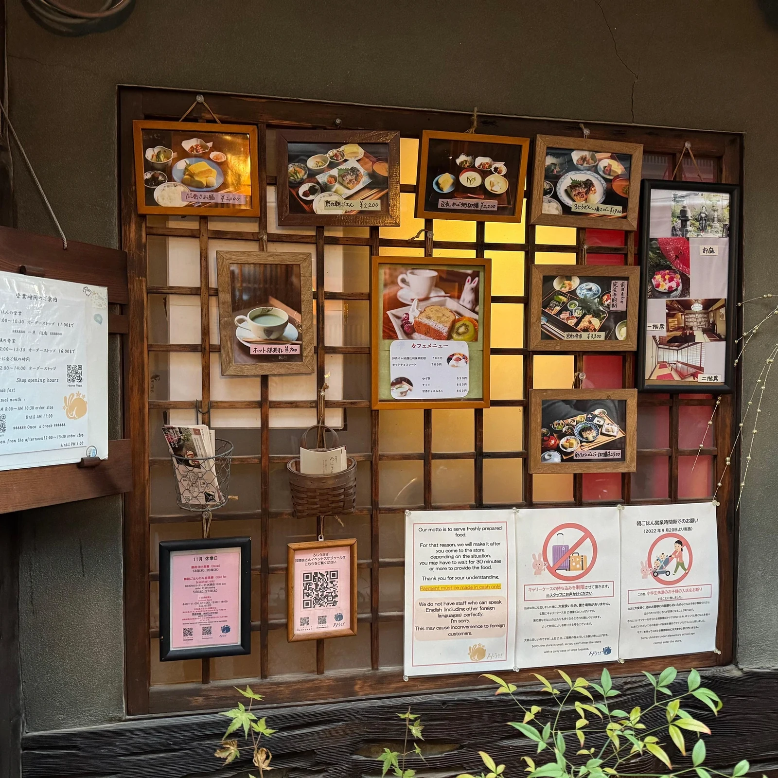 Kulturspaziergang durch Gion mit Geisha-Show in Kyoto