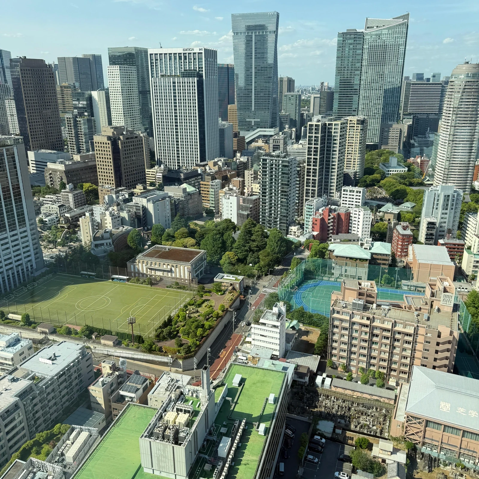 Tokyo Tower Admission Ticket: Main Deck, Top Deck Option and Tokyo Views