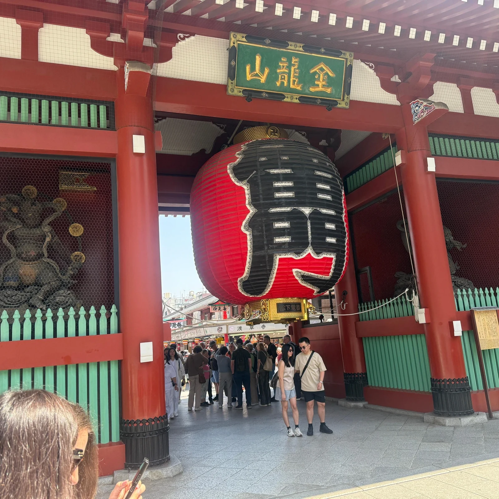 Visite privée de Tokyo en journée complète avec prise en charge et itinéraire flexible