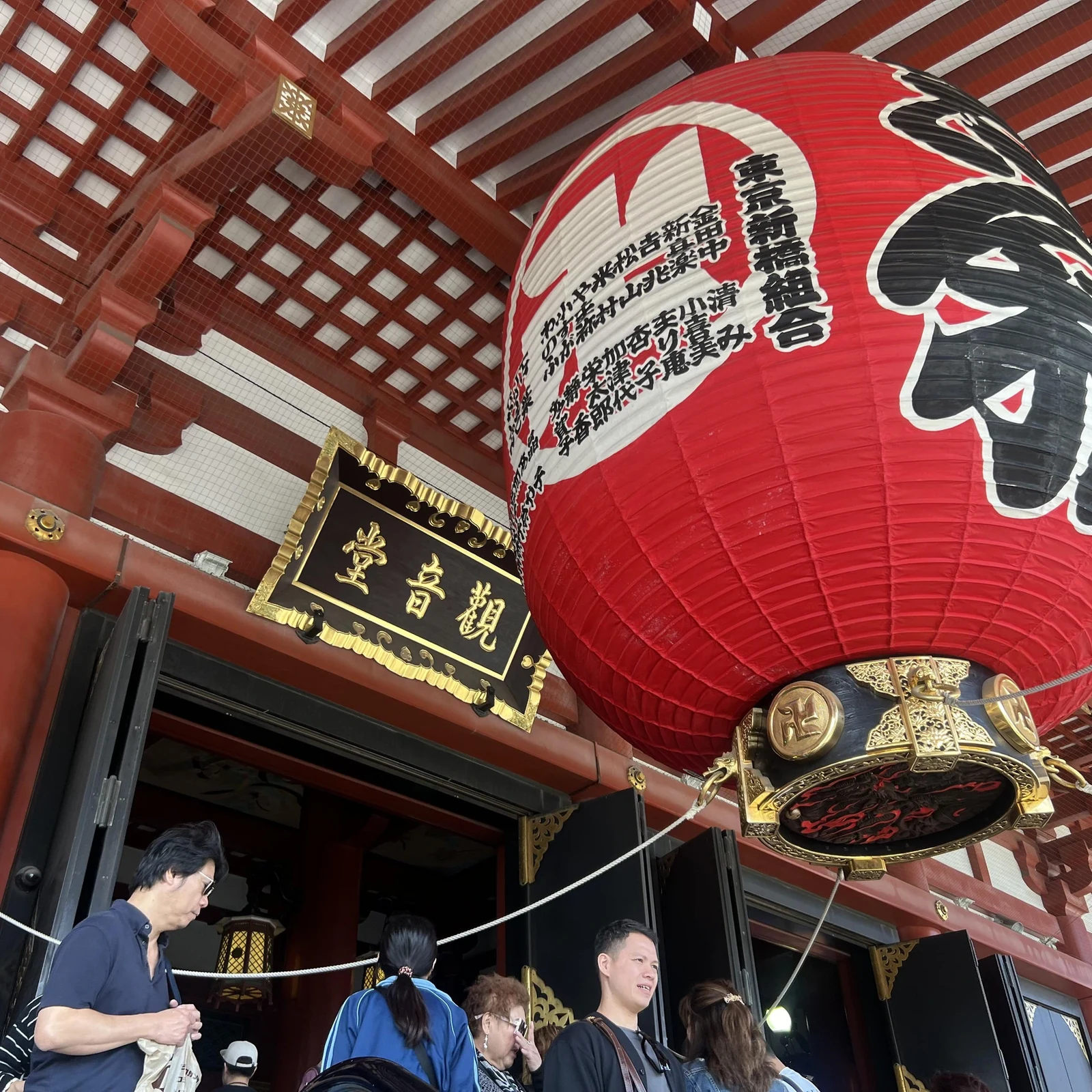Visite d’Asakusa et du Senso-ji à Tokyo : temples, rituels et tradition locale