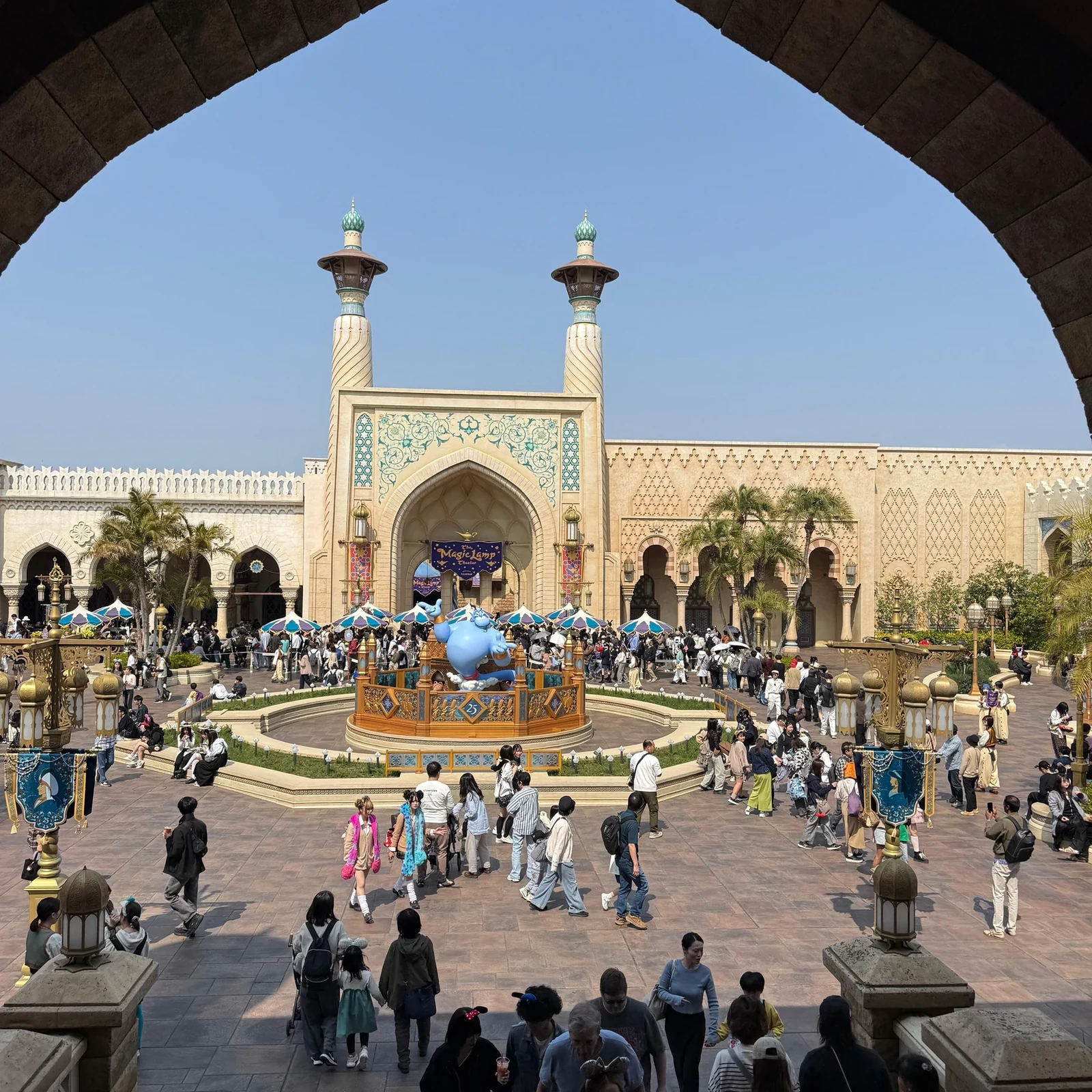 Entrada Tokyo DisneySea 1 día con ticket móvil