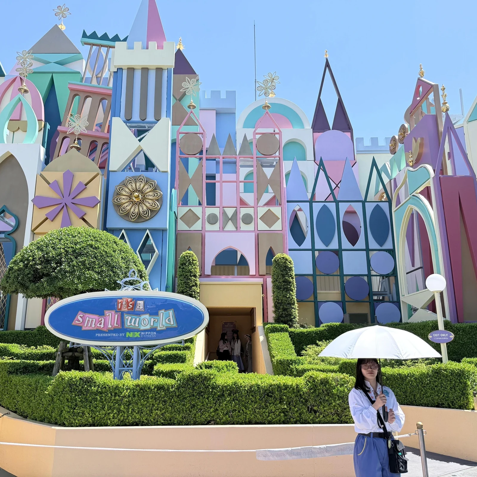 Tokyo Disneyland 1-Day Ticket in Urayasu