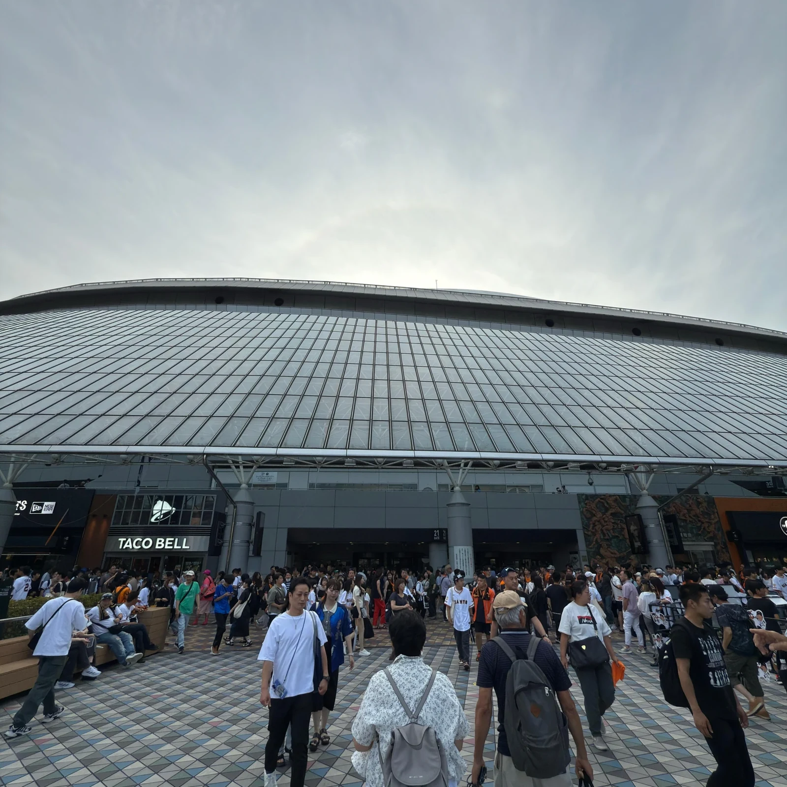 Yomiuri Giants Tokyo Dome ticket for a Japanese baseball game in Tokyo