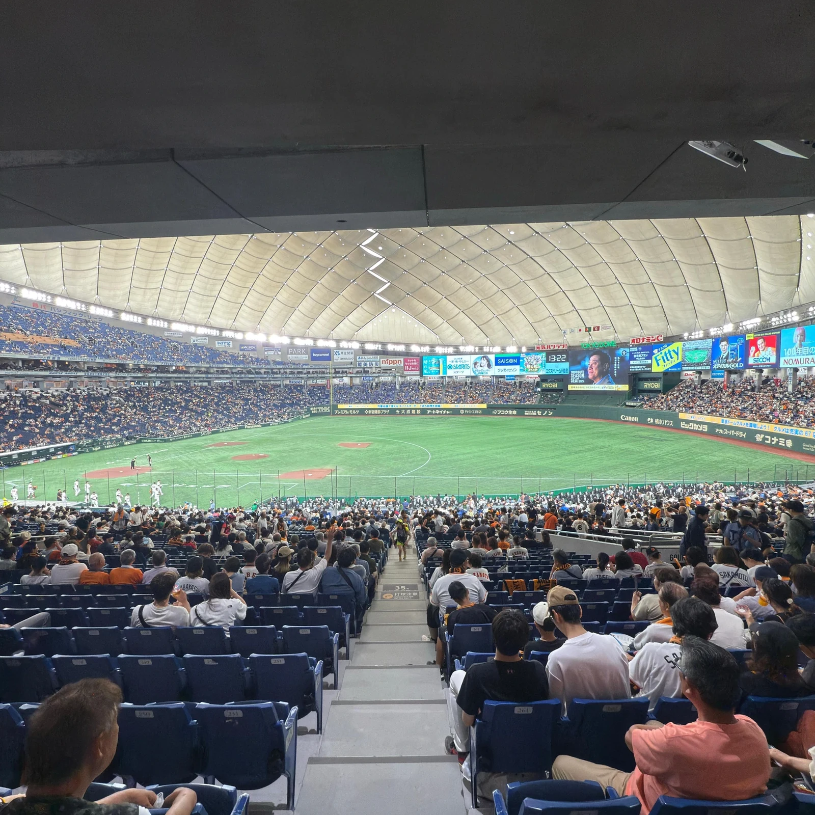 Yomiuri Giants Tokyo Dome ticket for a Japanese baseball game in Tokyo