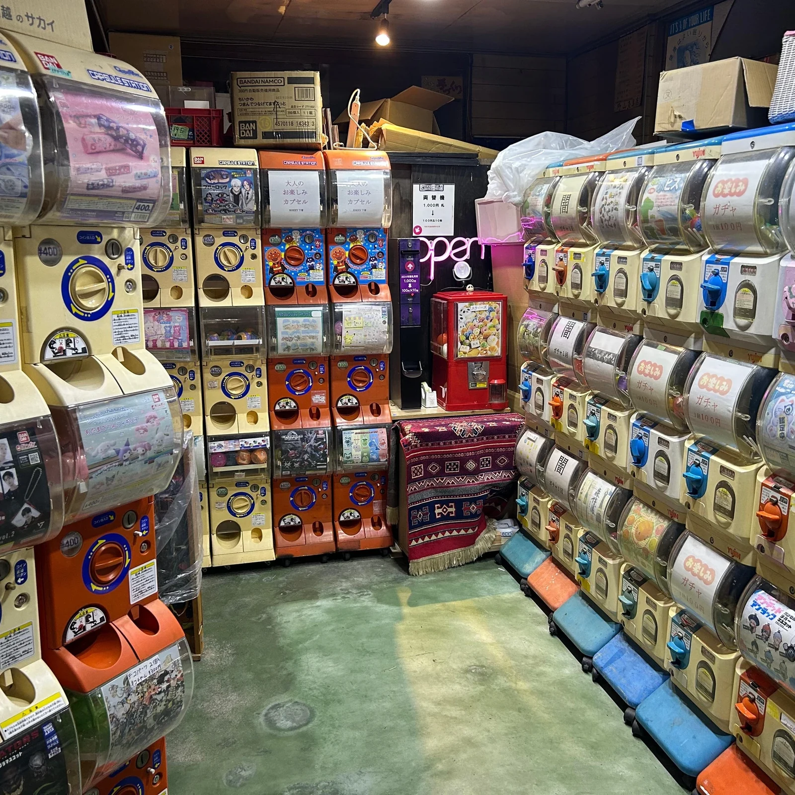 Vive un baño sento tradicional en Osaka