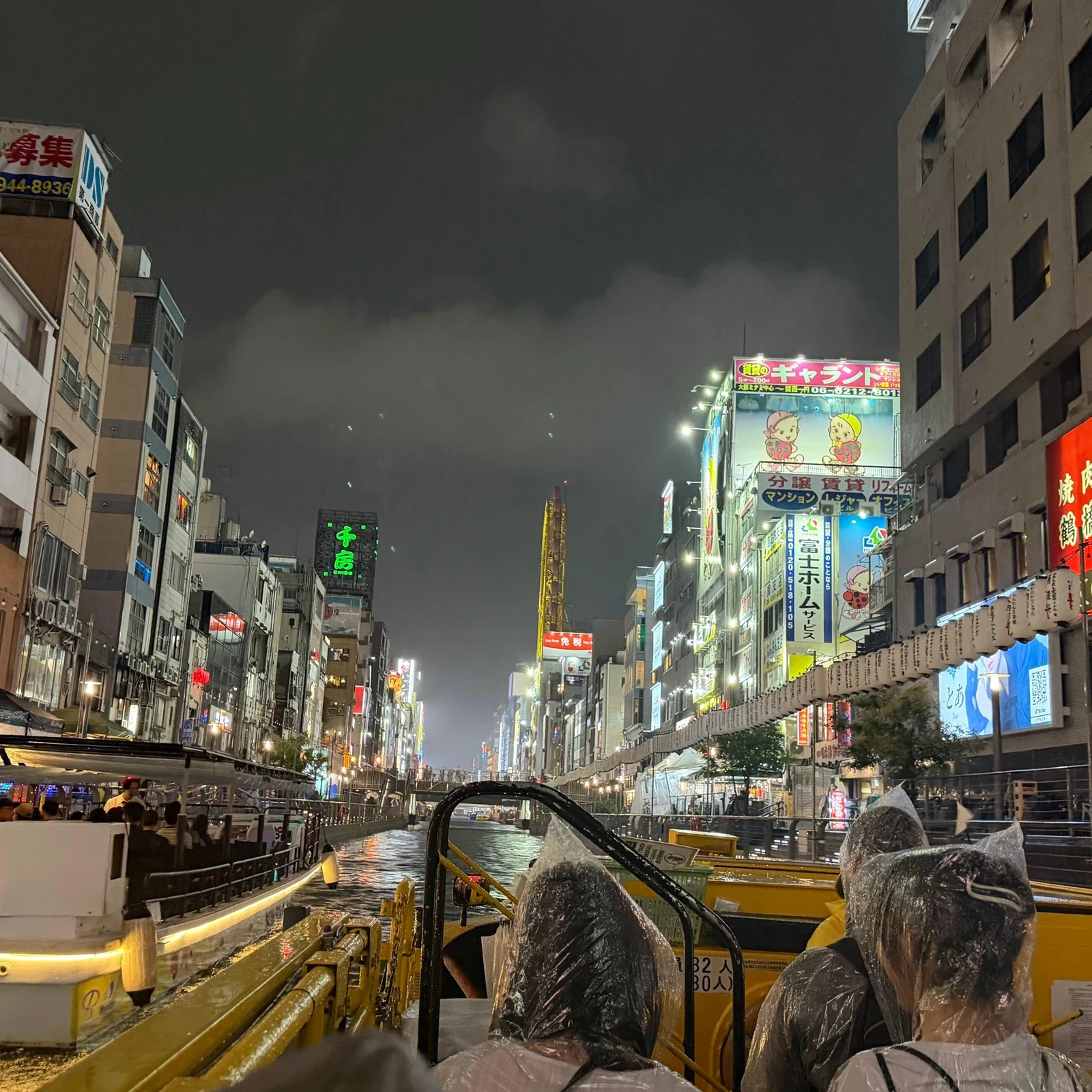 Osaka-Rundgang mit Bootsfahrt auf dem Dotonbori-Fluss