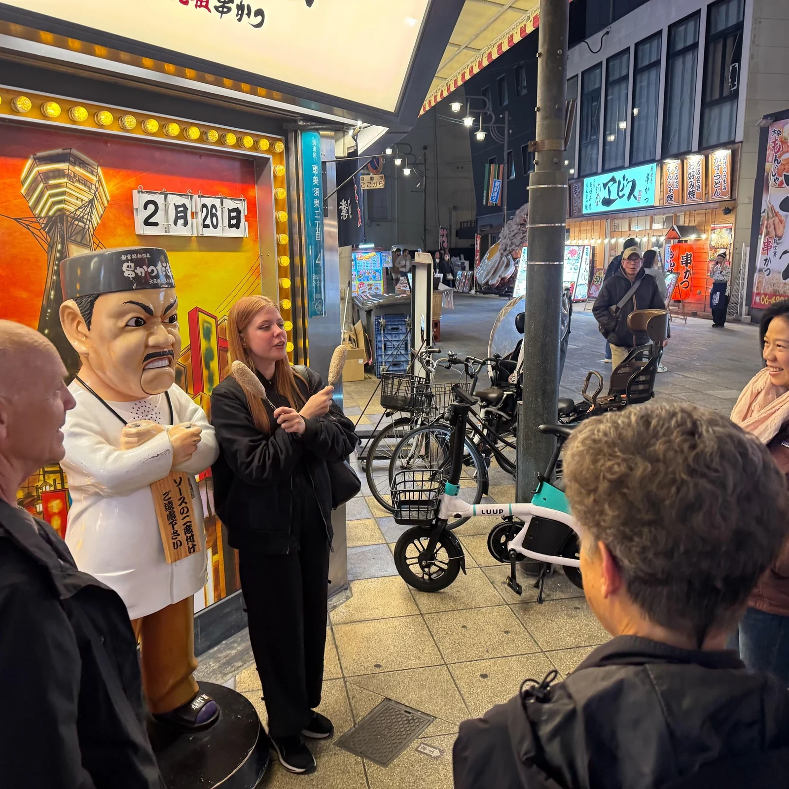 Osaka Tour with a Local Guide: Hotspots and Hidden Gems