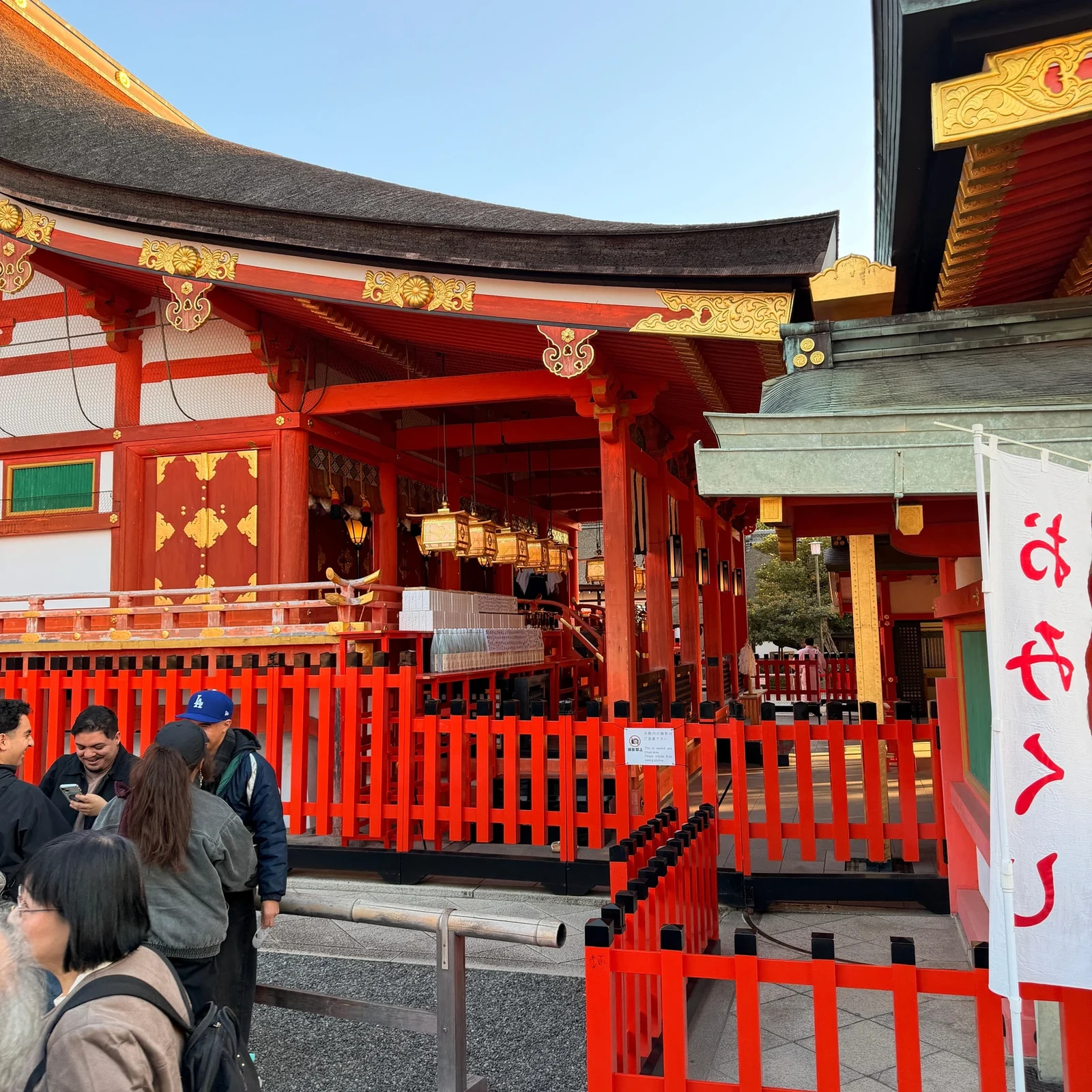 Visite privée de Kyoto avec chauffeur en véhicule de luxe